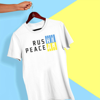 Футболка з принтом "Rus Ні Peace Так" Push IT - Інтернет-магазин спільних покупок ToGether