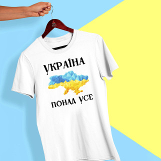 Футболка з принтом "Україна понад усе" Push IT XL - Інтернет-магазин спільних покупок ToGether