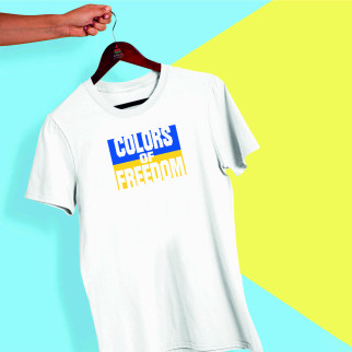 Футболка з принтом "Colors of freedom" Push IT XXXL - Інтернет-магазин спільних покупок ToGether