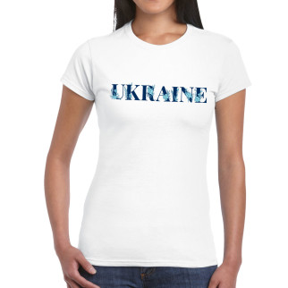 Футболка з принтом "Ukraine синій напис" Push IT - Інтернет-магазин спільних покупок ToGether