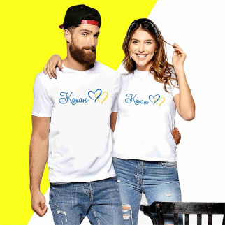 Парні футболки з принтом "Кохаю" Push IT - Інтернет-магазин спільних покупок ToGether