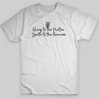 Футболка з принтом "Glory to the nation Death to the Enemies" Push IT XL - Інтернет-магазин спільних покупок ToGether