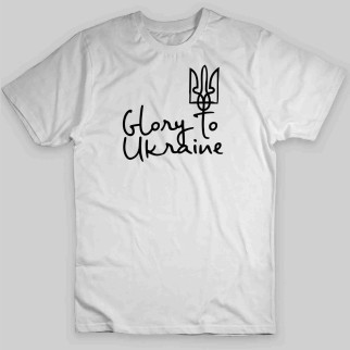 Футболка з принтом "Glory to Ukraine" Push IT L - Інтернет-магазин спільних покупок ToGether