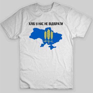 Футболка з принтом "Хліб у нас не відібрати" Push IT - Інтернет-магазин спільних покупок ToGether