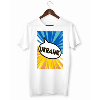 Футболка біла з патріотичним принтом "Ukraine. Україна. Синьо-жовтий фон" Push IT - Інтернет-магазин спільних покупок ToGether