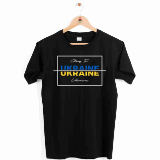 Футболка чорна з патріотичним принтом "Glory to Ukraune. Слава Україні" Push IT - Інтернет-магазин спільних покупок ToGether