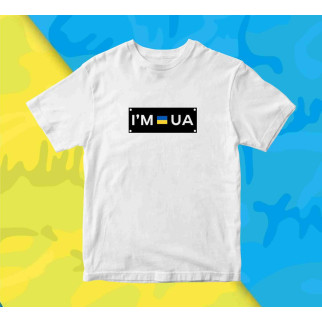 Футболка біла з патріотичним принтом "I'm UA. Ukraine" Push IT - Інтернет-магазин спільних покупок ToGether