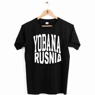 Футболка чорна чоловіча з принтом "Yobana Rusnia" Push IT L - Інтернет-магазин спільних покупок ToGether