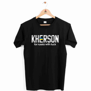 Футболка чорна з патріотичним принтом "Kherson for russia with..." Push IT XS - Інтернет-магазин спільних покупок ToGether