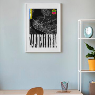 Плакат-постер на стіну з патріотичним принтом «Карта міста Запоріжжя Україна. Map of Zaporizhzhia Ukraine» - Інтернет-магазин спільних покупок ToGether