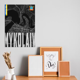 Плакат-постер на стіну з патріотичним принтом «Карта міста Миколаїв Україна. Map of Mykolaiv Ukraine» - Інтернет-магазин спільних покупок ToGether