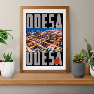 Плакат-постер на стіну з патріотичним принтом «Карта міста Одеса Україна.  Map of Odesa Ukraine» - Інтернет-магазин спільних покупок ToGether