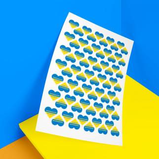 Маркувальна самоклейна наклейка (етикетка, стікер) "Український продукт", серце, 70 шт на аркуші А3 - Інтернет-магазин спільних покупок ToGether