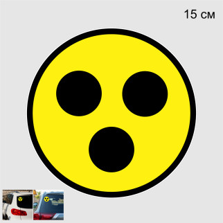 Наклейка вінілова самоклейна декоративна на автомобіль "Глухий водій" з Оракалу (набір 4 шт) - Інтернет-магазин спільних покупок ToGether