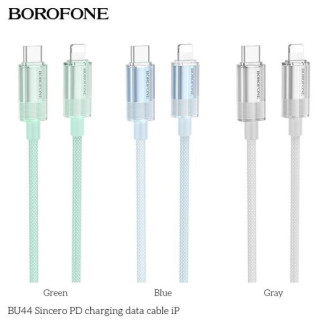Кабель USB Borofone BU44 Sincero PD27W Type-C to Lightning 1.2m, - Інтернет-магазин спільних покупок ToGether