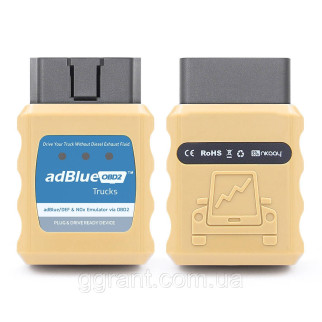 Емулятор AdBlue Volvo, OBD2 Емулятор для відключення SCR AdBlue каталітичної вихлопної системи євро 4 5 6 - Інтернет-магазин спільних покупок ToGether