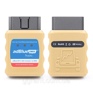 Емулятор AdBlue  DAF, OBD2 Емулятор для відключення SCR AdBlue каталітичної вихлопної системи євро 4 5 6 - Інтернет-магазин спільних покупок ToGether