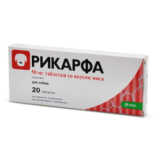Рікарфа — протизапальне, КРКА 50 мг - Інтернет-магазин спільних покупок ToGether