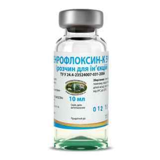 Енрофлоксин-К 5% — антимікробний засіб 50 мл - Інтернет-магазин спільних покупок ToGether