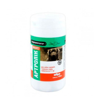 Petvital Gag глюкозамін з екстрактом мідій для собак 90тб - Інтернет-магазин спільних покупок ToGether