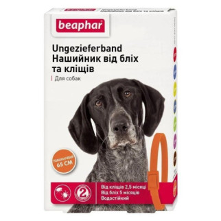 Нашийник Beaphar від бліх та кліщів для собак 65 см помаранчевий - Інтернет-магазин спільних покупок ToGether
