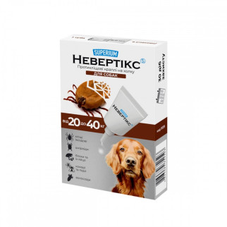 SUPERIUM Nevertix протикліщові краплі на холку для собак 20-40кг - Інтернет-магазин спільних покупок ToGether