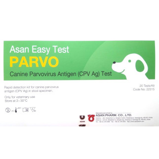 Експрес-тест ASAN Easy Test Парвовірус у собак СPV-Ag Parvo, Корея 1шт - Інтернет-магазин спільних покупок ToGether