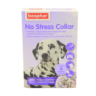 Нашийник-антистрес No Stress Collar для собак 65 см - Інтернет-магазин спільних покупок ToGether