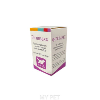 Фібромакс протизапальний засіб для собак 20 таб 225 мг 25-45 кг - Інтернет-магазин спільних покупок ToGether