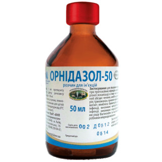 Орнідазол-50 - антибактеріальний засіб 10 мл - Інтернет-магазин спільних покупок ToGether