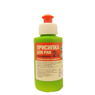 Присипка для ран з ксероформом, УЗВППостач 50 гр - Інтернет-магазин спільних покупок ToGether