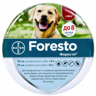 Нашийник Foresto Bayer від бліх та кліщів для собак, 70 см - Інтернет-магазин спільних покупок ToGether