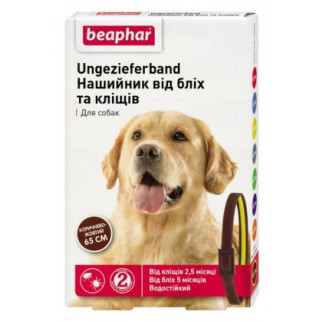 Нашийник від бліх та кліщів Ungezieferband Beaphar для собак 65см - Інтернет-магазин спільних покупок ToGether
