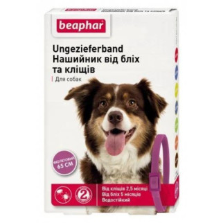 Нашийник Beaphar від бліх та кліщів для собак, 65 см - Інтернет-магазин спільних покупок ToGether