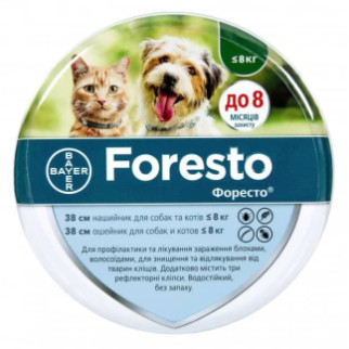 Нашийник Foresto Bayer від бліх і кліщів для собак і кішок, 38 см - Інтернет-магазин спільних покупок ToGether