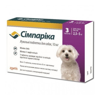 Симпарика жувальні таблетки для собак 10мг 2,5-5кг 1 таблетка - Інтернет-магазин спільних покупок ToGether