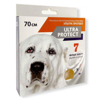 Нашийник Ultra Protect проти паразитів для собак 70см коричневий - Інтернет-магазин спільних покупок ToGether