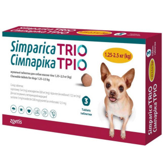 Симпарика тріо 3 таблетки жувальні для собак 1,3-2,5 кг - Інтернет-магазин спільних покупок ToGether