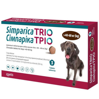 Симпарика тріо 3 таблетки жувальні для собак 40,1-60кг - Інтернет-магазин спільних покупок ToGether