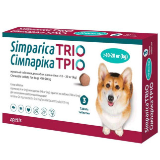 Симпарика тріо 3 таблетки жувальні для собак 10,1-20кг - Інтернет-магазин спільних покупок ToGether