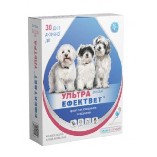 Еффектвет краплі Ультра для собак від бліх від 3 кг 1мл 5 шт ВетСинтез - Інтернет-магазин спільних покупок ToGether