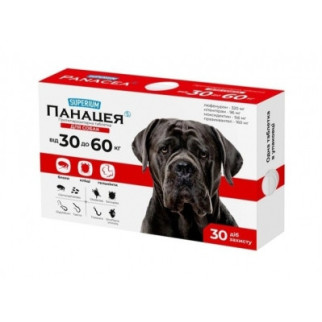 Панацея антипаразитарні таблетки для собак 30-60 кг - Інтернет-магазин спільних покупок ToGether