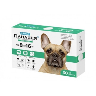 Панацея антипаразитарні таблетки для собак 8-16 кг - Інтернет-магазин спільних покупок ToGether