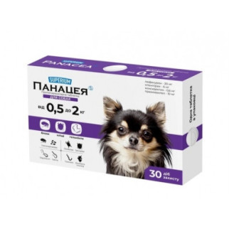 Панацея антипаразитарні таблетки для собак 0,5-2 кг - Інтернет-магазин спільних покупок ToGether