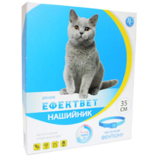 Еффектвет нашийник для котів 35 см - Інтернет-магазин спільних покупок ToGether