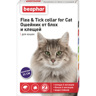 Нашийник Beaphar від бліх і кліщів для кішок 37 см, фіолетовий - Інтернет-магазин спільних покупок ToGether