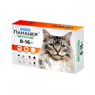 Панацея SUPERIUM протипаразитарні таблетки для котів 8 - 16кг - Інтернет-магазин спільних покупок ToGether