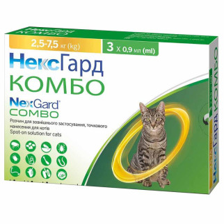 NexGard Combo (Нексгард Комбо) спот-він-краплі на холку від бліх, кліщів і гельмінтів для котів L - 2,5-7,5 - Інтернет-магазин спільних покупок ToGether