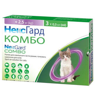 NexGard Combo (Нексгард Комбо) спот-він-краплі на холку від бліх, кліщів і гельмінтів для котів S - до 2,5 - 1 - Інтернет-магазин спільних покупок ToGether