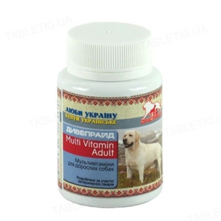 Дивопрайд Multi Vitamin Adult мультивітамінний комплекс для собак 100тб - Інтернет-магазин спільних покупок ToGether